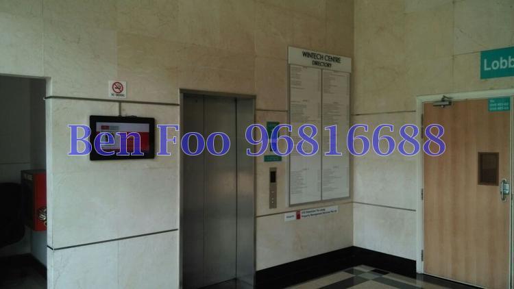 WINTECH CENTRE (D14), Office #115843432